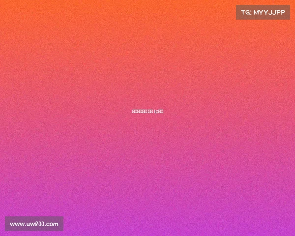 电子竞技孵化 电竞 ip孵化